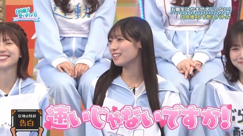 100602.mp4_snapshot_05.12.140