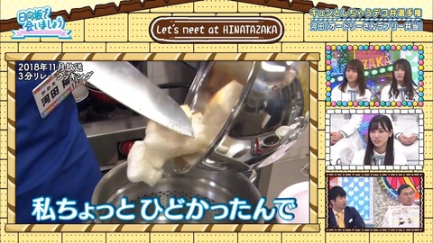 05.mp4_snapshot_14.48.495