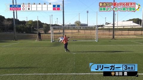 0110.mp4_snapshot_09.02.742