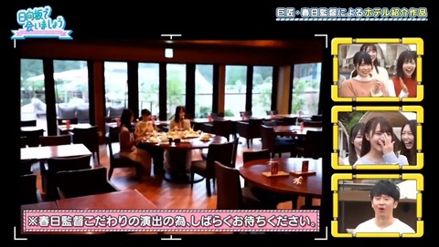 2_1.mp4_snapshot_03.55.173