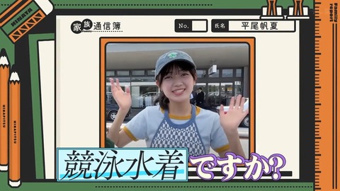 0826.mp4_snapshot_20.04.850