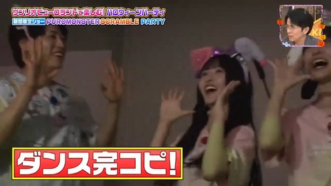 1010.mp4_snapshot_05.56.034