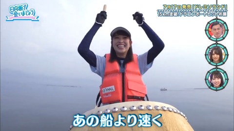 14.mp4_snapshot_22.44.022