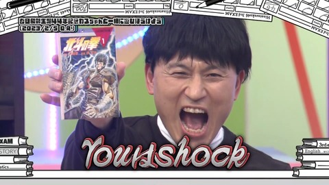 1080849270-1-208.mp4_snapshot_14.18.855