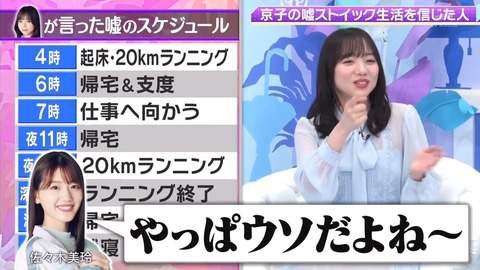 無題.mp4_snapshot_06.43.495