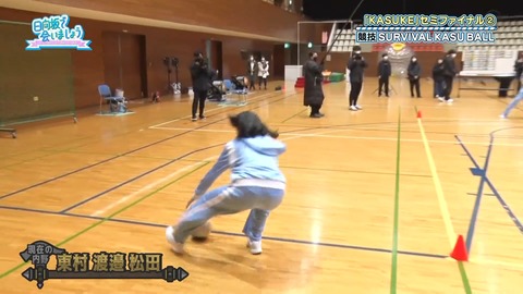 99.flv_snapshot_13.25.238