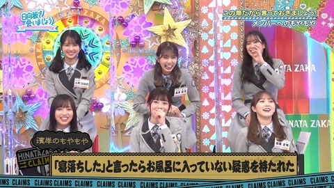 90.flv_snapshot_04.03.010