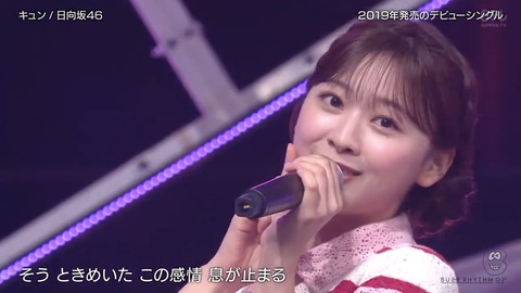 1012011.mp4_snapshot_05.29.890