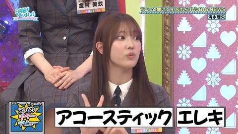 011903.mp4_snapshot_06.25.701