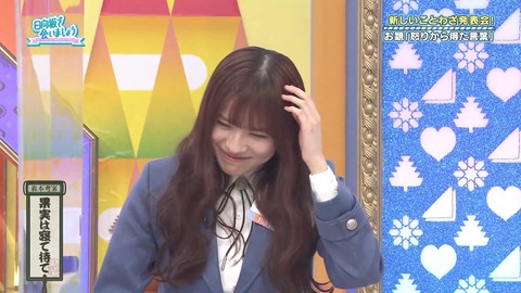 1137542194-1-208.mp4_snapshot_13.41.981