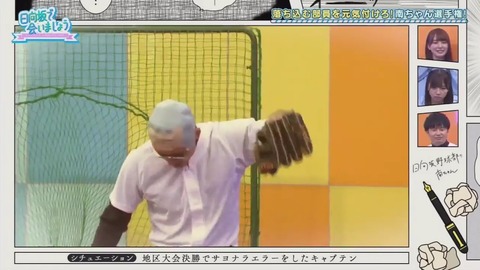 26_1.mp4_snapshot_13.13.127