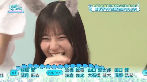 122204.mp4_snapshot_01.07.535