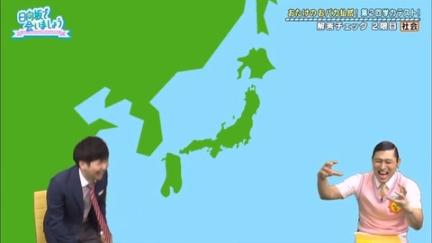16.mp4_snapshot_21.25.218