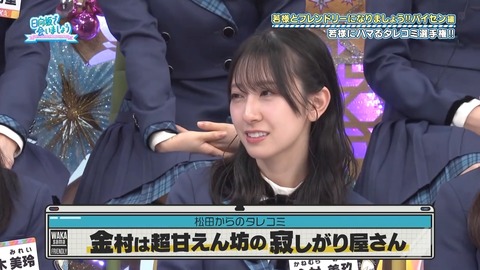 1014.mp4_snapshot_01.26.177