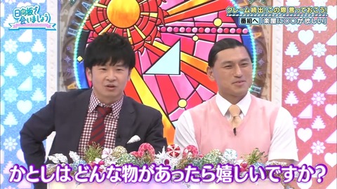 2019-11-10.mp4_snapshot_15.04.712