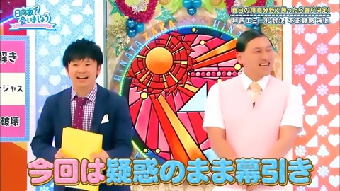 6.mp4_snapshot_15.22.764