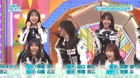 378.mp4_snapshot_28.03.001