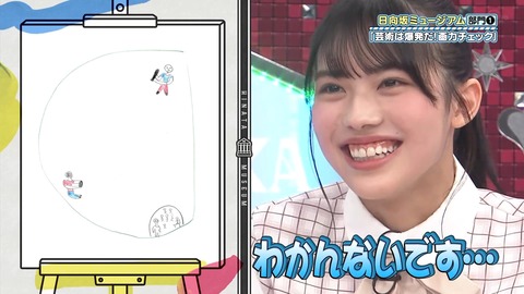 79.flv_snapshot_05.18.274