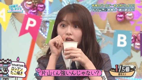 092203.mp4_snapshot_04.42.101