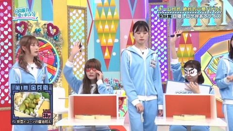 112501.mp4_snapshot_02.30.012