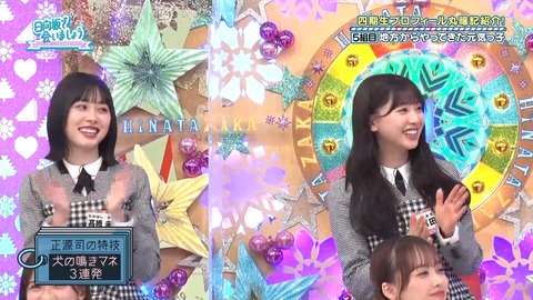 137.mp4_snapshot_08.43.553