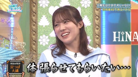 092901.mp4_snapshot_03.01.278