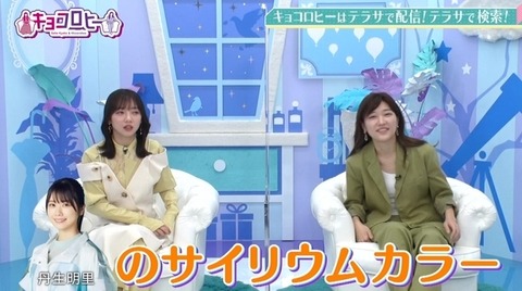 bandicam 2022-12-13 00-14-36-399.avi_snapshot_03.59.811