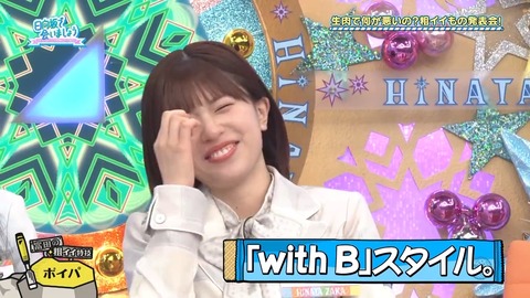 0526.mp4_snapshot_06.33.833
