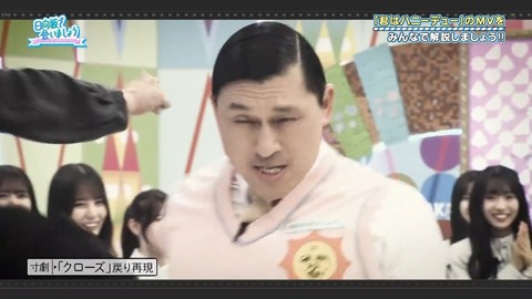 0422.mp4_snapshot_09.07.281