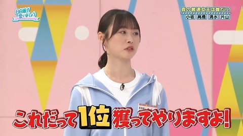 04.mp4_snapshot_01.38.440