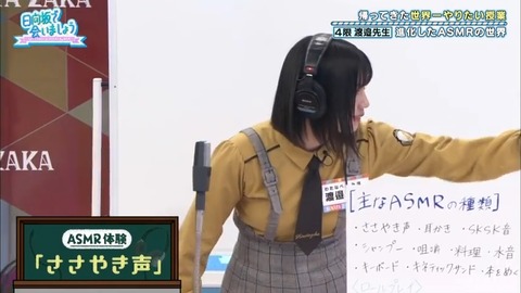 73e8cf32-45f6-11ea-8257-48df37269ee2.mp4_snapshot_17.02.656