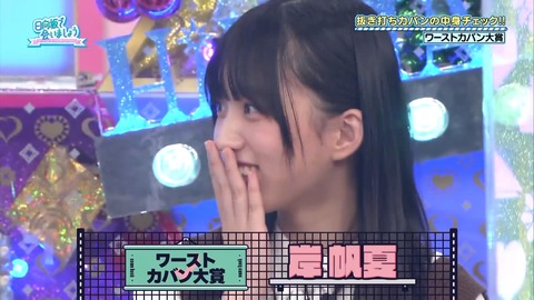 151.mp4_snapshot_27.23.257