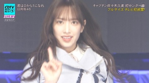 bandicam 2023-11-06 19-00-47-320.avi_snapshot_21.57.061