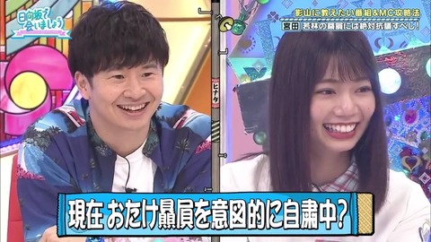 20.mp4_snapshot_18.25.404