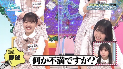 79.flv_snapshot_06.57.503