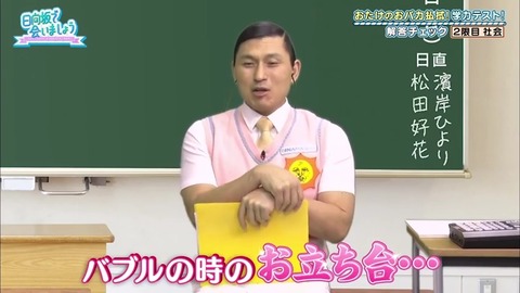 1.mp4_snapshot_02.10.709