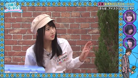 2019-11-24.mp4_snapshot_38.07.589