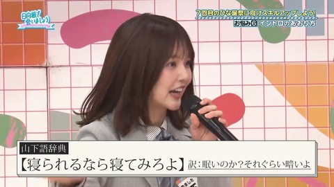 032303.mp4_snapshot_07.08.147