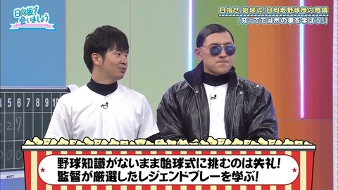 19.mp4_snapshot_12.38.424