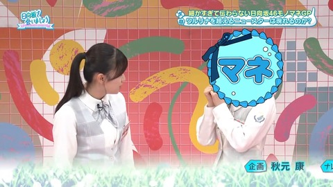 0526.mp4_snapshot_27.29.425