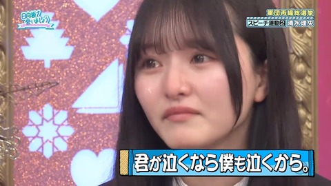 0615.mp4_snapshot_17.17.591