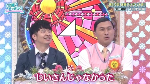 7.mp4_snapshot_09.09.542