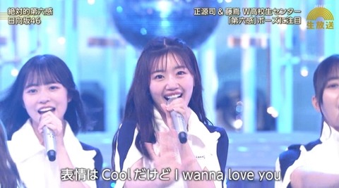 bandicam 2024-10-22 20-22-39-761.avi_snapshot_17.57.581