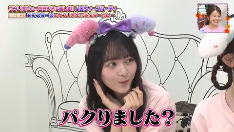 1010.mp4_snapshot_12.31.335