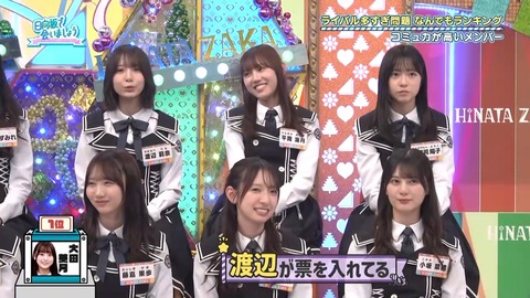 0706.mp4_snapshot_05.41.286