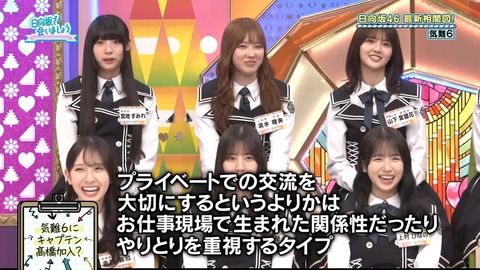 0601.mp4_snapshot_08.13.531
