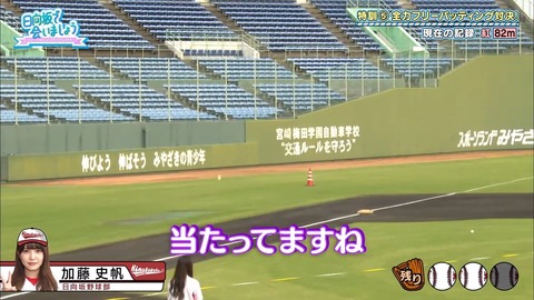 1.mp4_snapshot_13.23.235