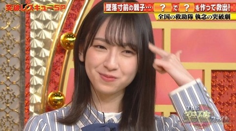 bandicam 2020-11-12 20-38-56-300.avi_snapshot_06.00.492