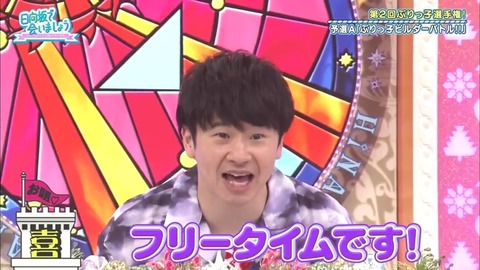 23.mp4_snapshot_09.14.298