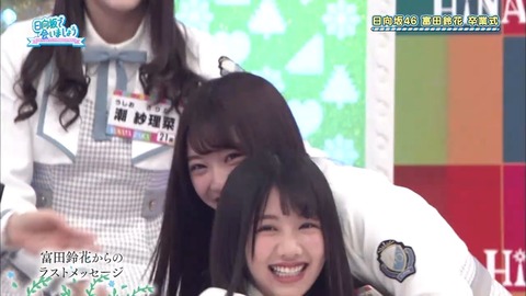 080404.mp4_snapshot_05.58.574